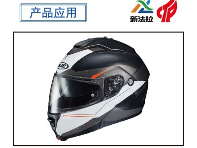 头盔五轴加工中心碳纤安全头盔五轴雕刻机 脚踏车头盔五轴精雕机图2