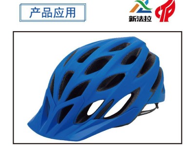 头盔五轴加工中心碳纤安全头盔五轴雕刻机 脚踏车头盔五轴精雕机图4