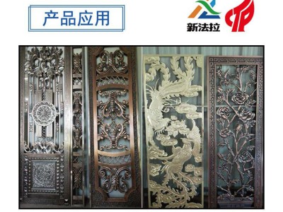 铝材双头雕刻机 门窗拉手型材加工中心 门窗卧式数控铝板雕刻机图2