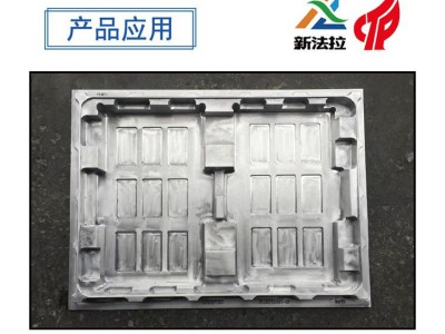 广东打孔攻牙五金铝型材复合加工中心 轻工业汽车配件数控钻铣床图3