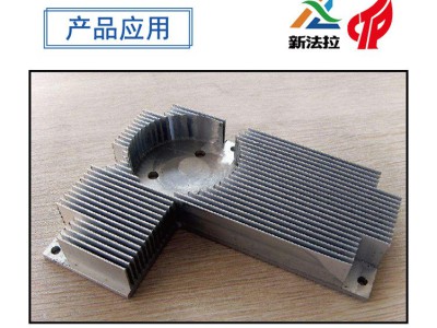 厂家卧式三轴型材加工中心 门窗灯饰外壳散热器铝型材加工中心图3