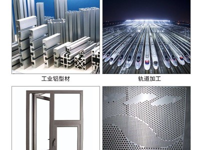 厂家销售龙门型材加工中心 广东广西大型铝型材龙门数控加工中心图4