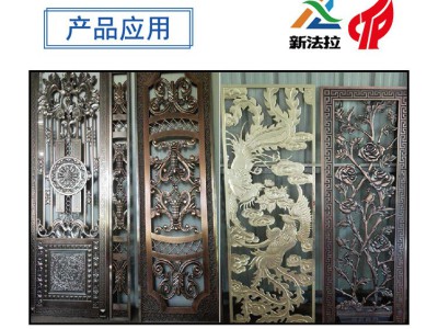 铝材双头雕刻机 门窗拉手型材加工中心 门窗卧式数控铝板雕刻机图2