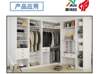 木工板式家具全自动红外线激光侧孔机 实木衣柜书柜办公桌机床图2