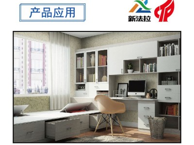 木工板式家具全自动红外线激光侧孔机 实木衣柜书柜办公桌机床图3