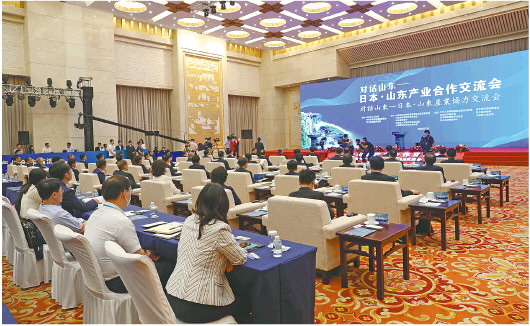 6ca82e73-6e45-46b3-b7b2-51c0b320043f