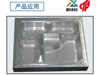 机械零件自动化立式高速加工中心金属模具配件数控CNC加工中心图4