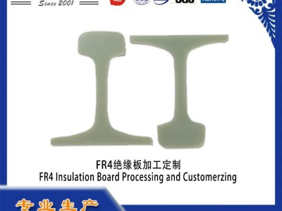 水绿色环氧板FR4环氧板FR-4板环氧树脂绝缘板/玻璃纤维板图3