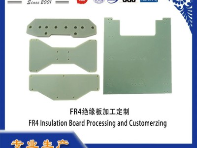 水绿色环氧板FR4环氧板FR-4板环氧树脂绝缘板/玻璃纤维板图4