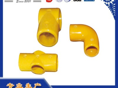 临边楼梯扶手连接管件定型化件临边防护连接件 bmc材料图2