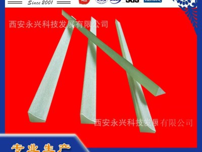 预埋楔形条-玻璃钢制品-玻璃纤维图2