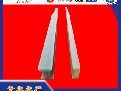 预埋楔形条-玻璃钢制品-玻璃纤维图4