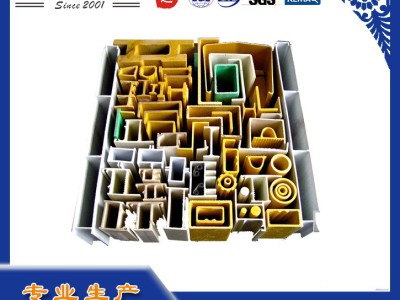 玻璃钢圆管 围栏圆管 树脂纤维 36梅花圆管 空心圆管图2