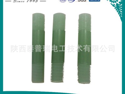 高强度螺栓 环氧树脂螺栓 全螺纹双头绝缘杆图2