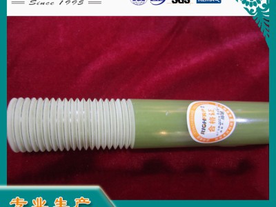 氧化锌避雷器绝缘穿心杆 真空浸胶棒 复合绝缘拉杆 拉杆棒图3