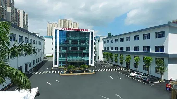 微信图片_20230102200104