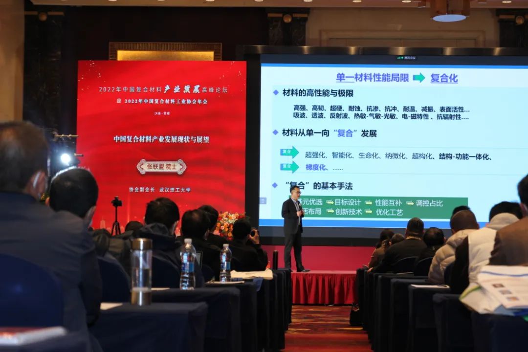 微信图片_20230102204114