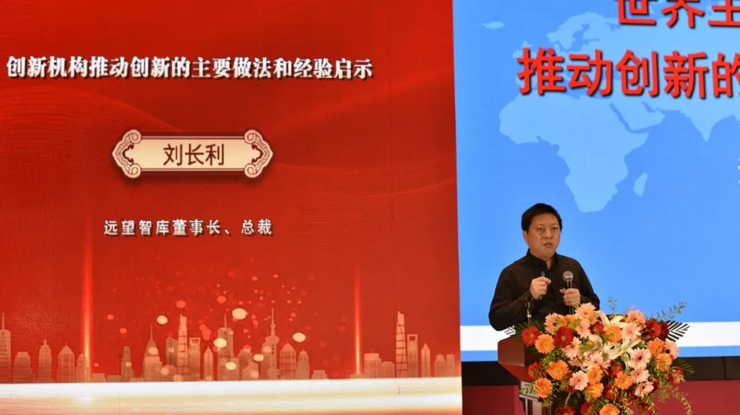 微信图片_20230102204129