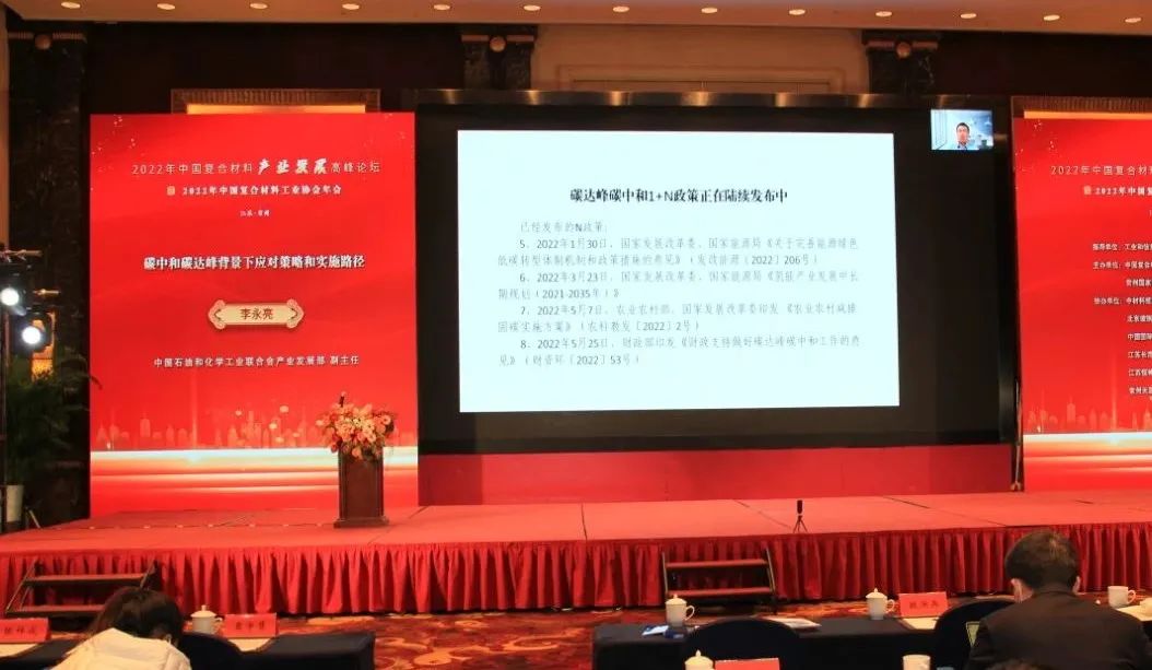 微信图片_20230102204205