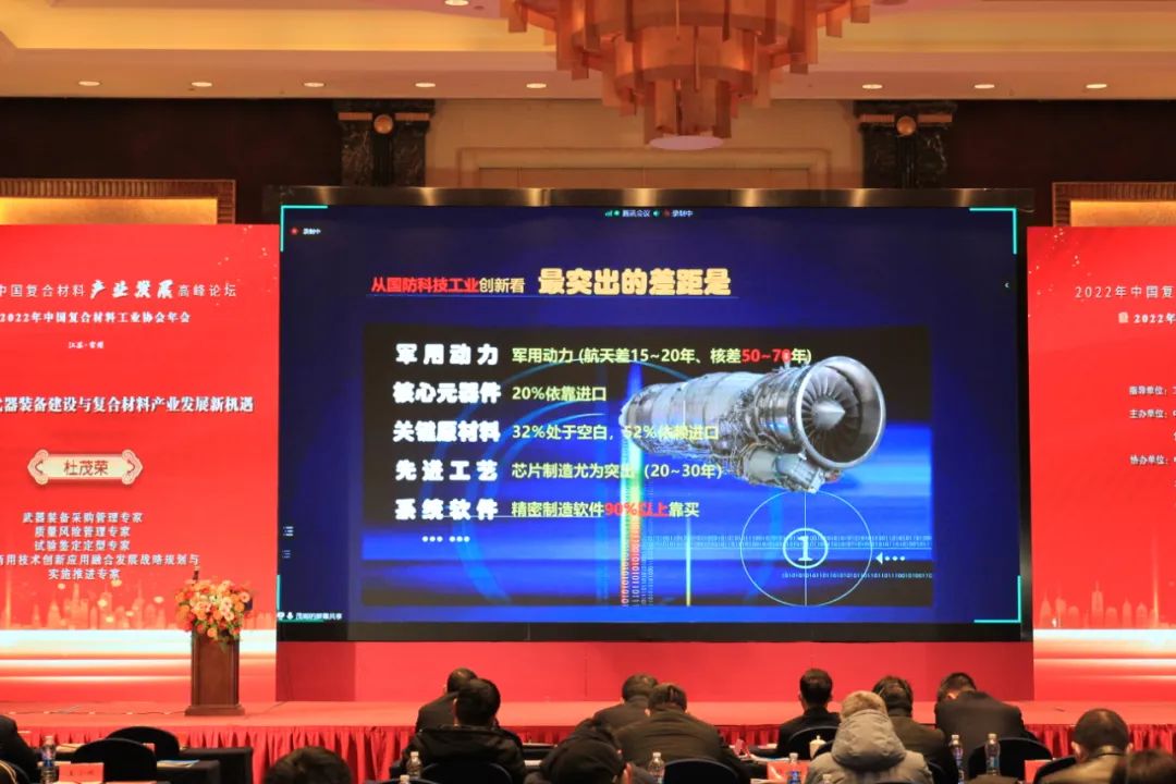 微信图片_20230102204216