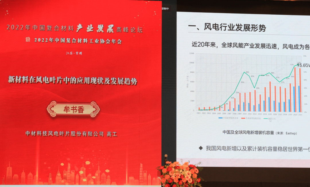 微信图片_20230102204220