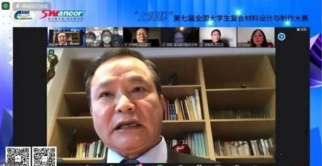 微信图片_20230110202908