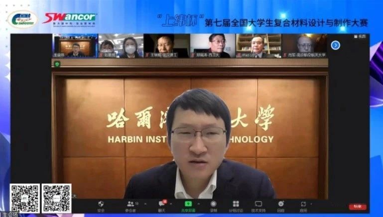 微信图片_20230110202919