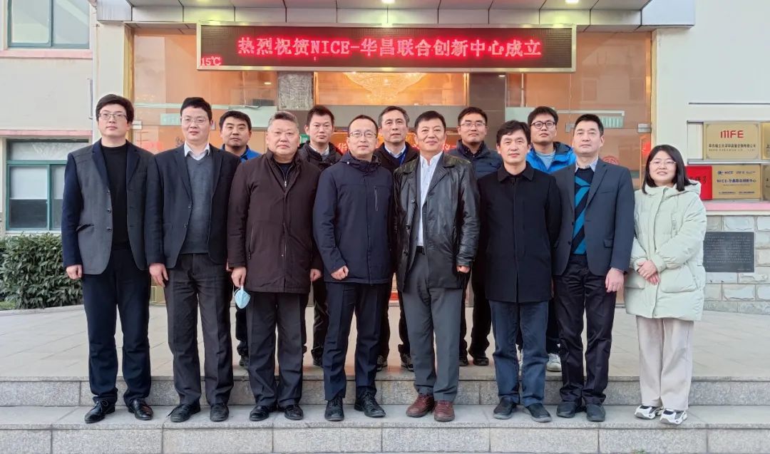 微信图片_20230110213504