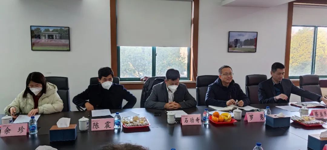 微信图片_20230110213508