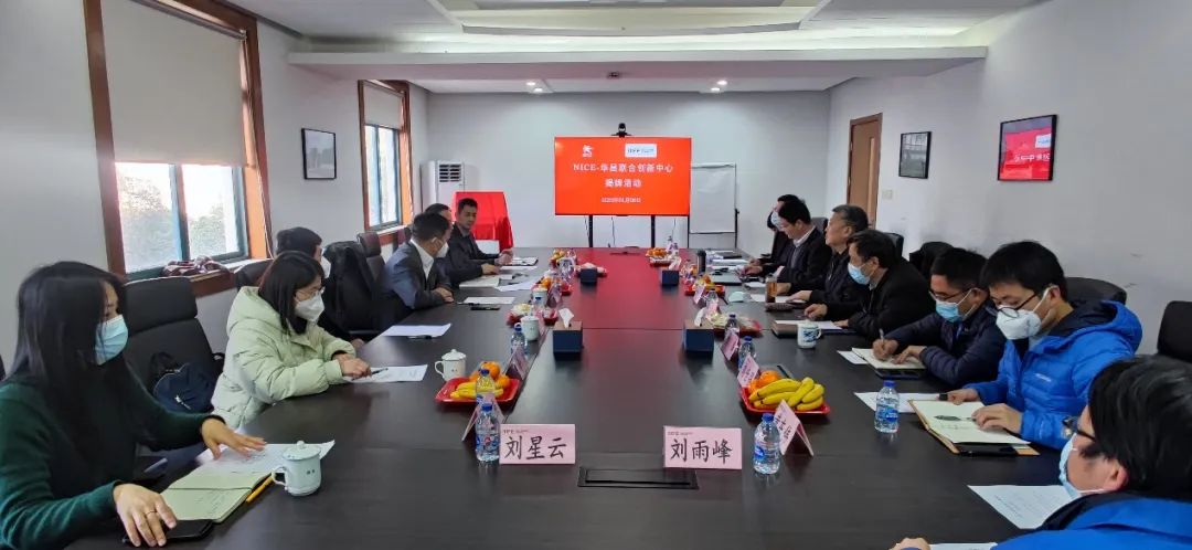 微信图片_20230110213516