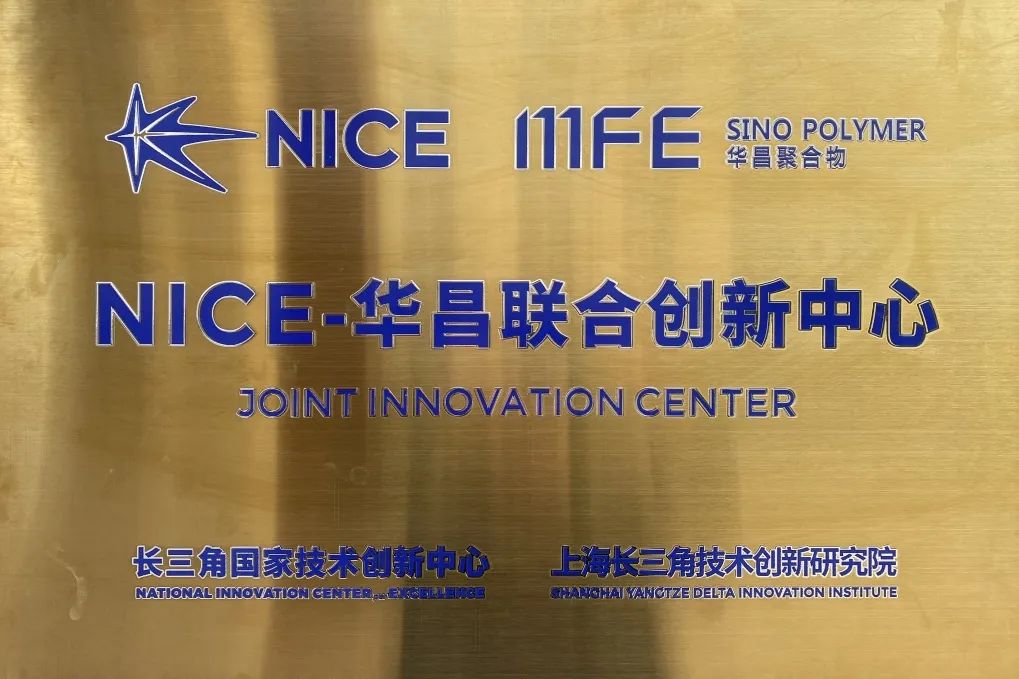 微信图片_20230110213525