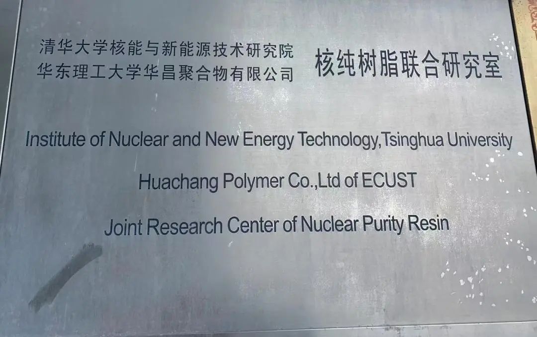 微信图片_20230110213528