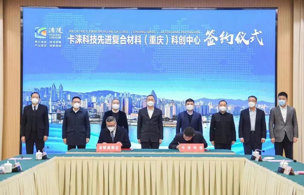 微信图片_20230110214432