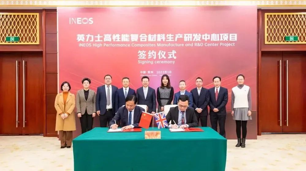 微信图片_20230110235008