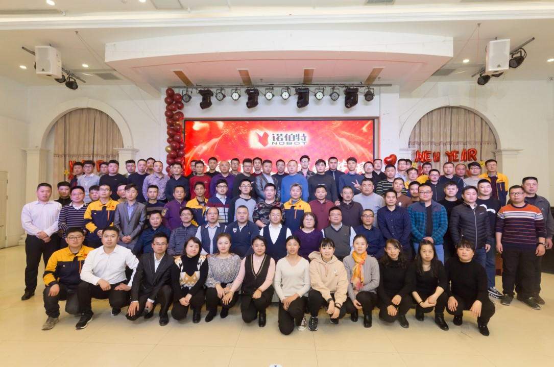 Dingtalk_20230130084816