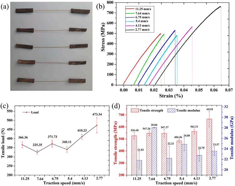 微信图片_20230213130542