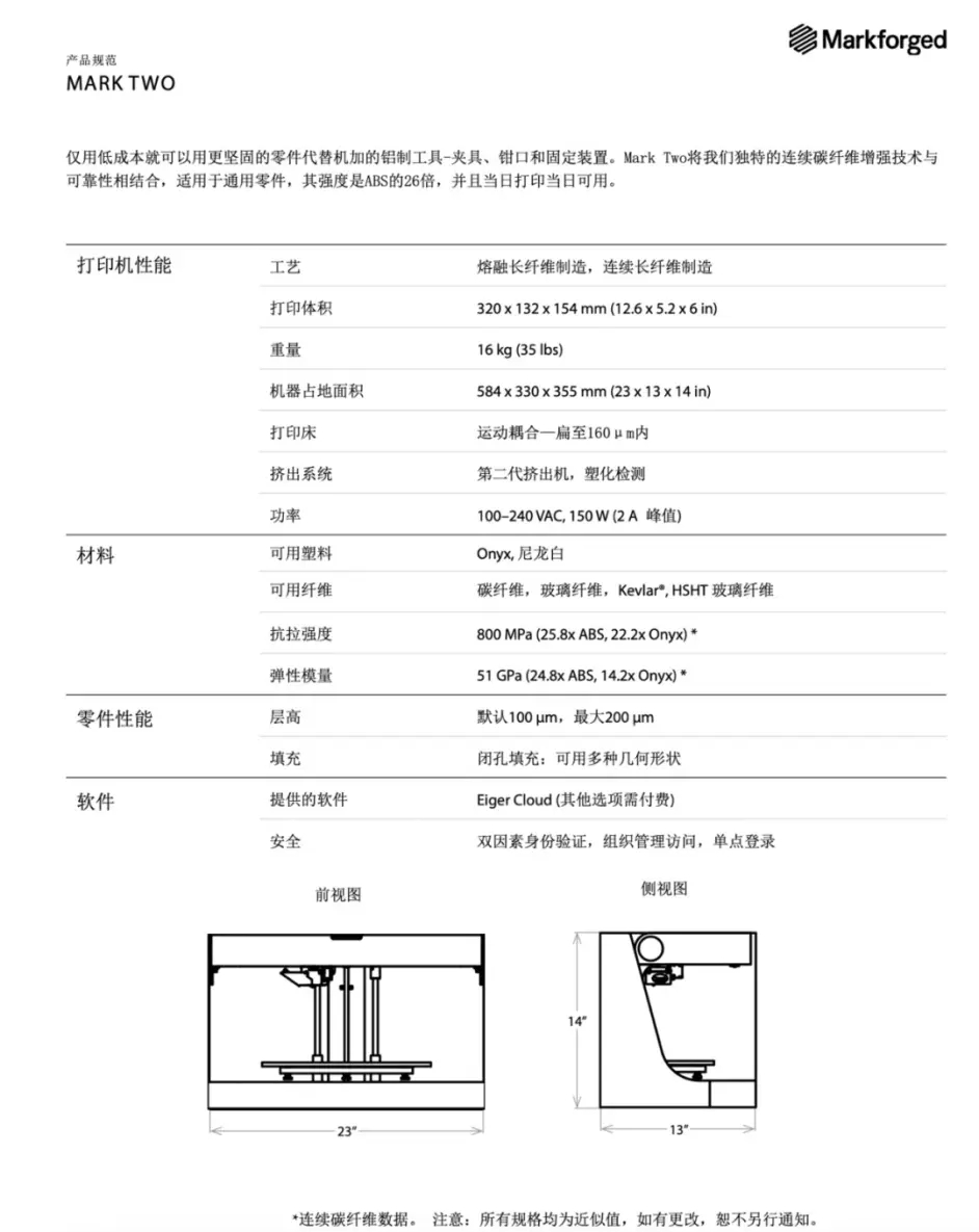4da6817844b010fdcd3d74ec6a0e54e3385946f5.png@942w_1187h_progressive.webp