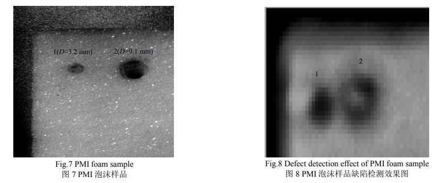 微信图片_20230216125113