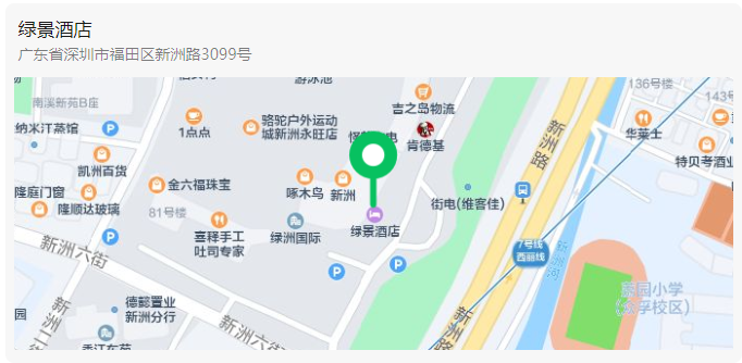 微信截图_20230218154705