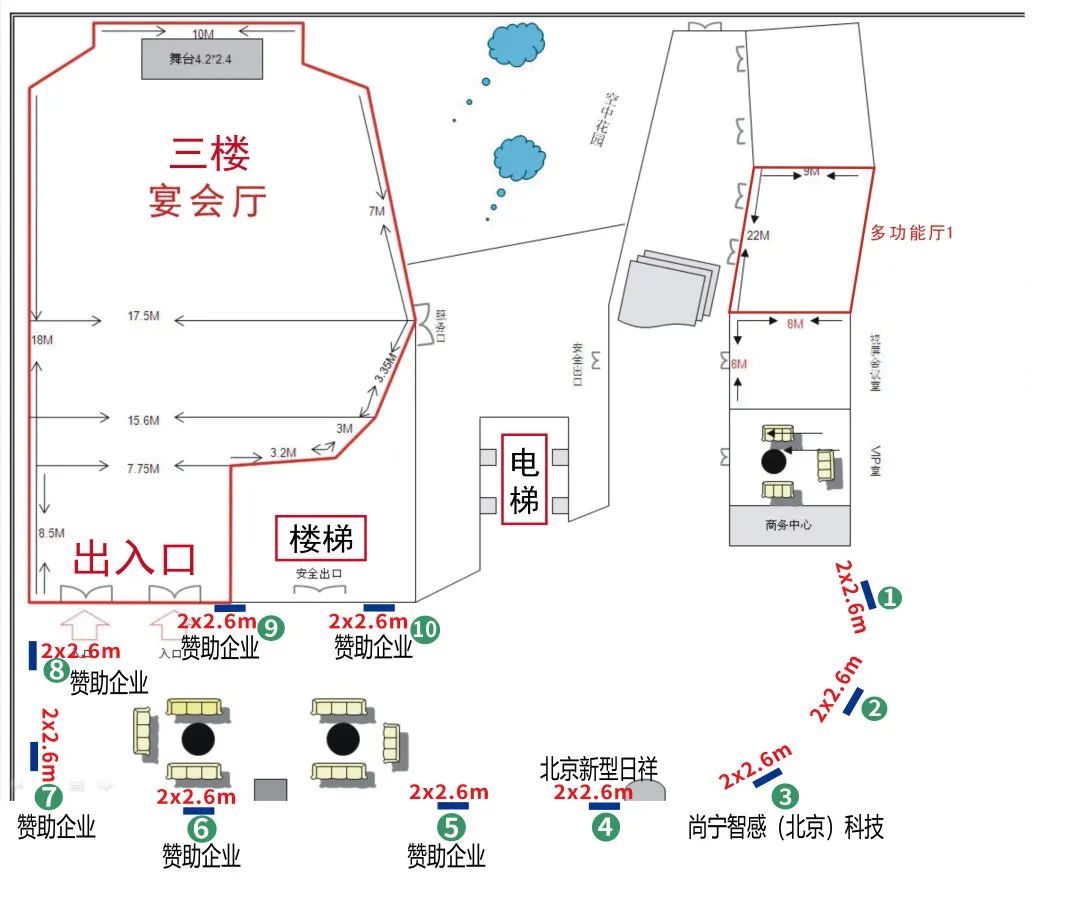 微信图片_20230218154731