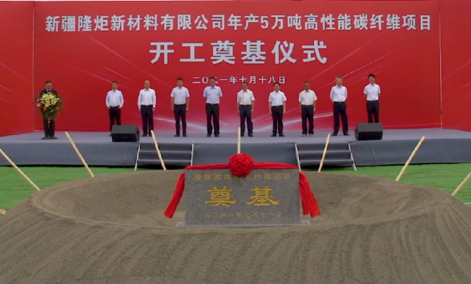 微信图片_20230221141150