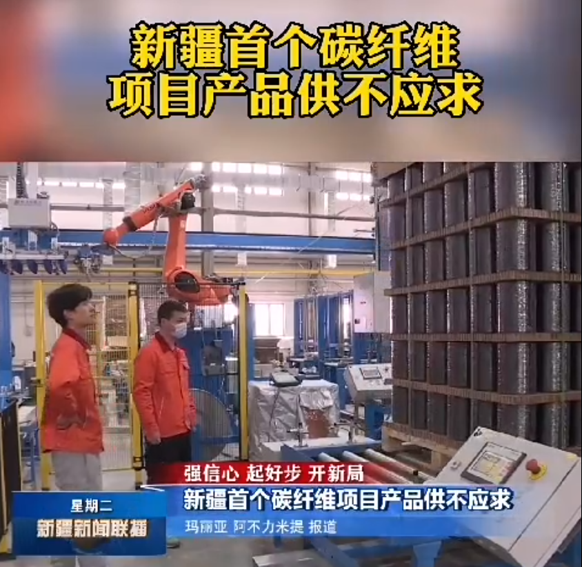 微信图片_20230221141158