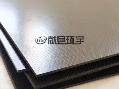 碳纤维水上用品 碳纤维板 碳纤维加工图3