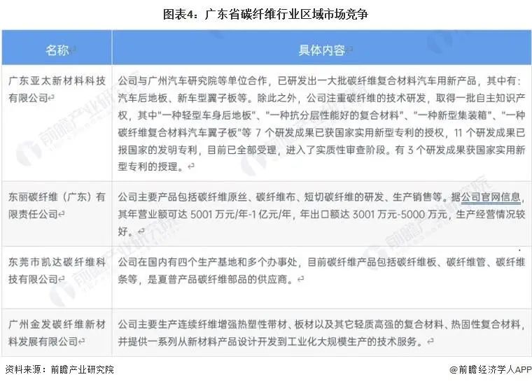 微信图片_20230223122348