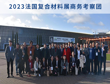 微信图片_20230225161003