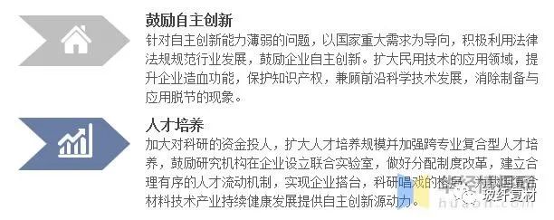 微信图片_20230227144633