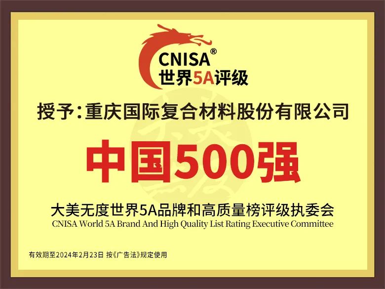 微信图片_20230228102122