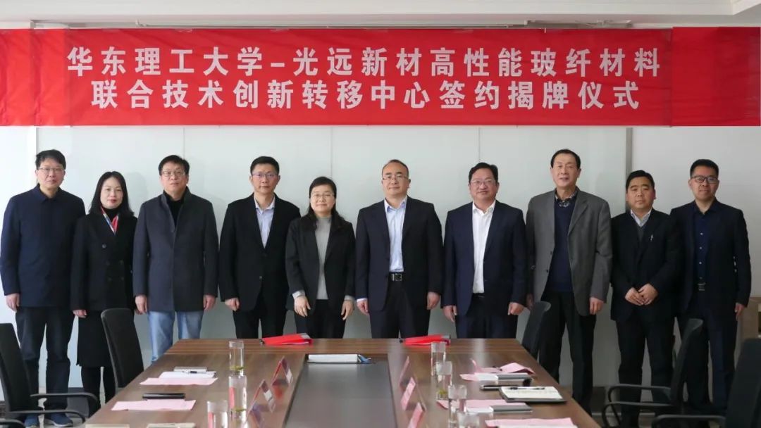 微信图片_20230302163212