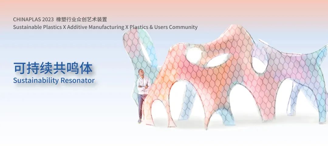 微信图片_20230306083721