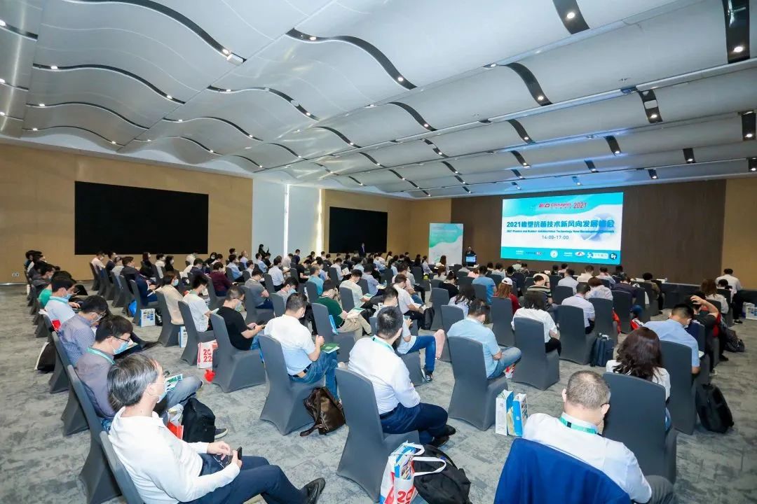 微信图片_20230306084029